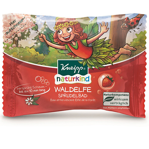 

KNEIPP Бомбочка (таблетка) для ванн детская Лесная Фея с ароматом клубники, Бомбочка (таблетка) для ванн детская Лесная Фея с ароматом клубники