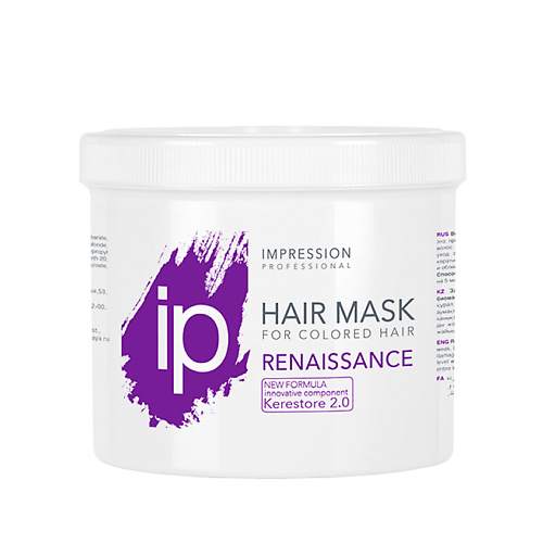 Маска для волос IMPRESSION PROFESSIONAL Восстанавливающая Биомаска для поврежденных волос Renaissance без дозатора профессиональные маски impression professional восстанавливающая биомаска для поврежденных волос renaissance без дозатора