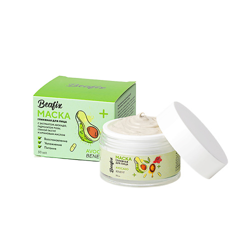 BEAFIX Маска для лица Avocado Benefit на основе глины Гассул с экстрактом авокадо бальзам с маслом авокадо avocado balsam
