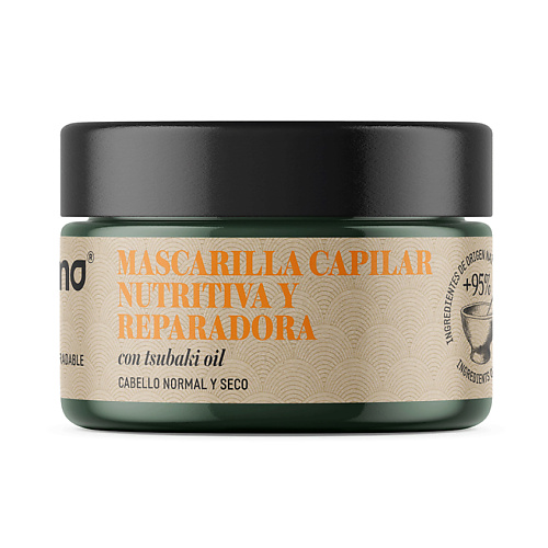 Маска для волос ECODERMA Маска для волос восстанавливающая и питательная hair wow маска для волос с натуральными компонентами восстанавливающая питательная 220 мл