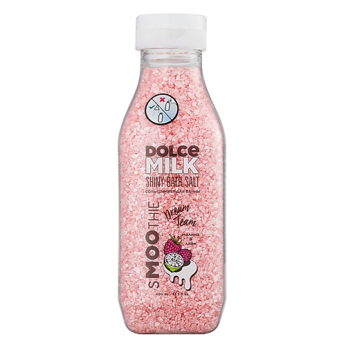 DOLCE MILK Соль для ванны «ДРИМ ТИМ» пена для ванны dolce milk двухфазная дрим тим малина и лайм 400 мл