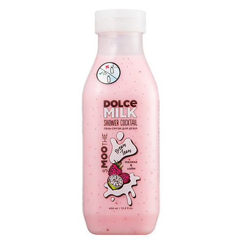 Гель для душа DOLCE MILK Гель-смузи для душа «ДРИМ ТИМ» dolce milk соль для ванны дрим тим малина и лайм 400 мл