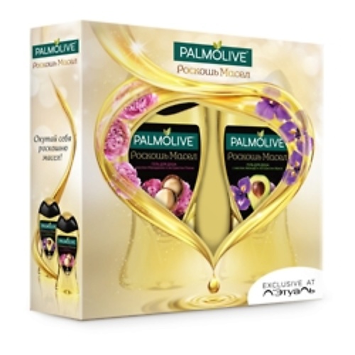 

PALMOLIVE Набор РОСКОШЬ МАСЕЛ, Набор РОСКОШЬ МАСЕЛ
