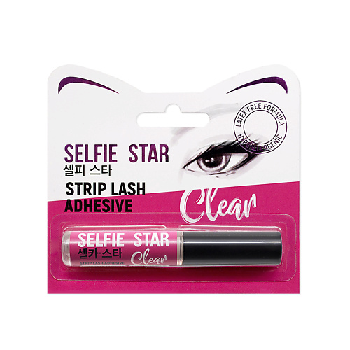 SELFIE STAR Клей для накладных ресниц с кисточкой, Прозрачный,Strip Lash Adhesive Clear duo клей для ресниц прозрачный duo lash adhesive clear 7 г