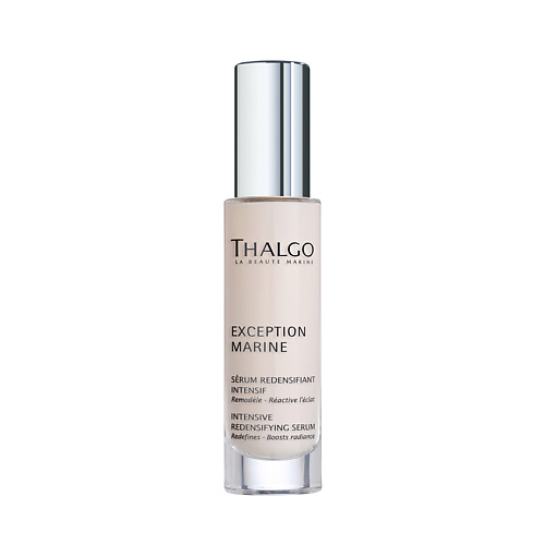 THALGO Сыворотка для лица интенсивная антивозрастная укрепляющая Exception Marine Serum интенсивная антивозрастная укрепляющая сыворотка intensive redensifying serum