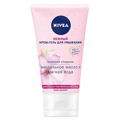 

NIVEA Мягкий очищающий крем-гель для умывания для сухой и чувствительной кожи, Мягкий очищающий крем-гель для умывания для сухой и чувствительной кожи