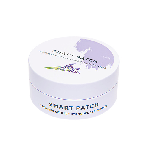 ЛЭТУАЛЬ Гидрогелевые патчи для глаз Lavender Extract SMART PATCH лэтуаль smart patch гидрогелевые патчи для глаз camelia extract