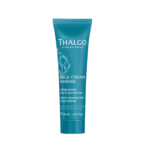 THALGO Крем для рук восстанавливающий насыщенный Cold Cream Marine Deeply Nourishing Hand Cream
