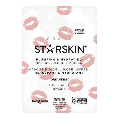 STARSKIN Маска для губ для придания объема биоцеллюлозная увлажняющая starskin маска для лица с экстрактом кокоса биоцеллюлозная омолаживающая