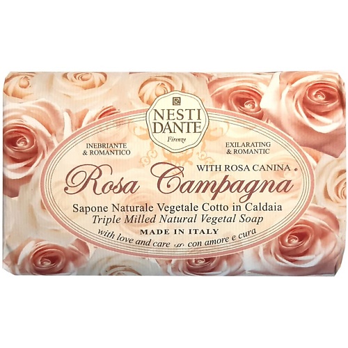 Мыло твердое NESTI DANTE Мыло Rosa Campagna nesti dante мыло кусковое le rose rosa principessa 150 г