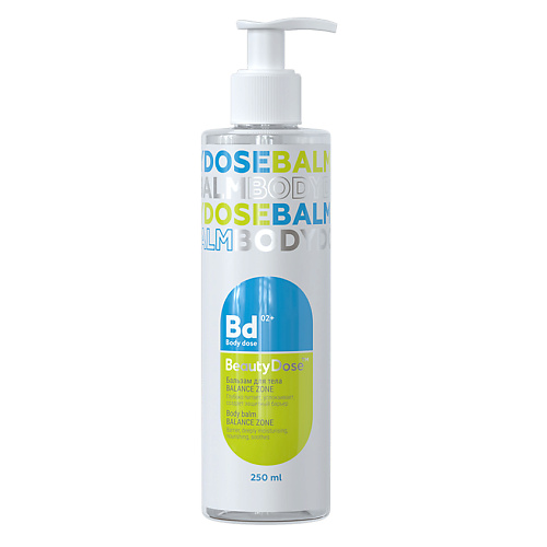 Бальзам для тела BEAUTYDOSE Бальзам для тела КОМФОРТ