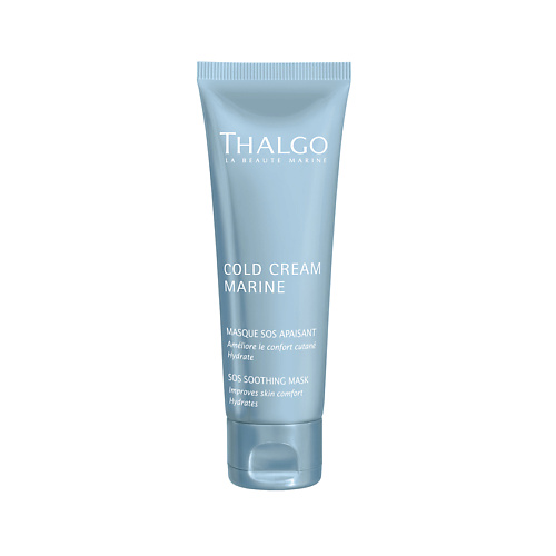 Маска для лица THALGO SOS-Маска успокаивающая Cold Cream Marine Soothing Mask sos маска thalgo sos soothing mask 50 мл