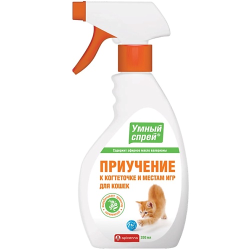 

APICENNA Спрей приучение к когтеточке и местам для игр кошек Умный, Спрей приучение к когтеточке и местам для игр кошек Умный