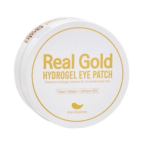 цена Патчи для лица PRRETI Патчи антивозрастные гидрогелевые с золотом и пептидами Real Gold Hydrogel Eye Patch