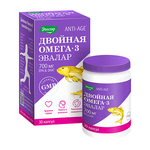 

ЭВАЛАР Омега-3 Двойная 700 мг, Омега-3 Двойная 700 мг