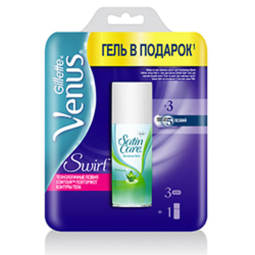 

GILLETTE Набор Venus Swirl, Набор Venus Swirl