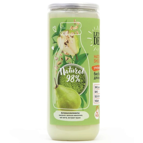 BODY BOOM Бальзам для волос био ультра-забота Matcha & Pear Smoothie nivea набор крем для рук увлажнение и забота и бальзам для губ фруктовое сияние клубника