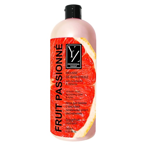 YLLOZURE Пена для ванн с маслами Грейпфрут