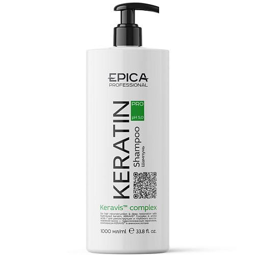 Шампунь для волос EPICA PROFESSIONAL Шампунь для реконструкции и глубокого восстановления волос Keratin Pro