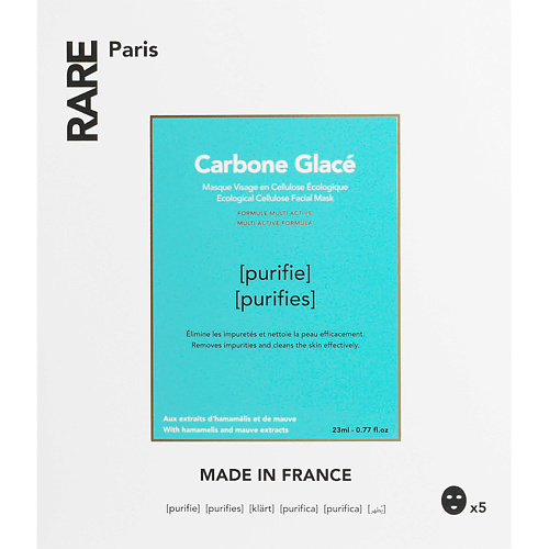 Набор масок для лица RARE PARIS Набор из 5 очищающих тканевых масок Carbone Glacé Facial Mask набор масок для лица rare paris набор из 5 очищающих тканевых масок carbone glacé facial mask