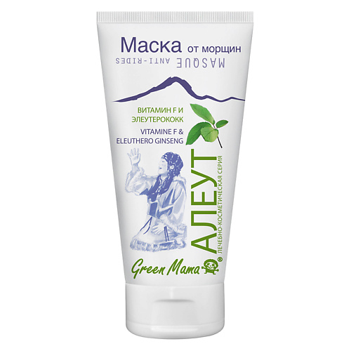 Крем для лица GREEN MAMA Маска от морщин Витамин F и элеутерококк Masque Anti-Rides очищающая маска для лица green mama подорожник и полевой хвощ 170 мл