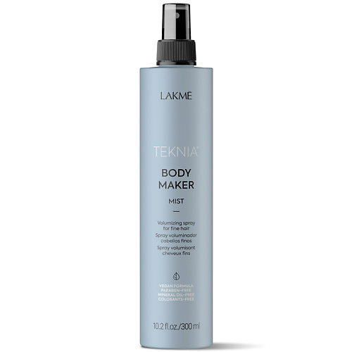 Профессиональные укладочные средства  Летуаль LAKME Спрей для придания объема волосам Teknia Body Maker Mist