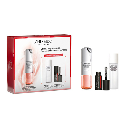 

SHISEIDO Набор Bio-Performance LiftDynamics, Набор Bio-Performance LiftDynamics