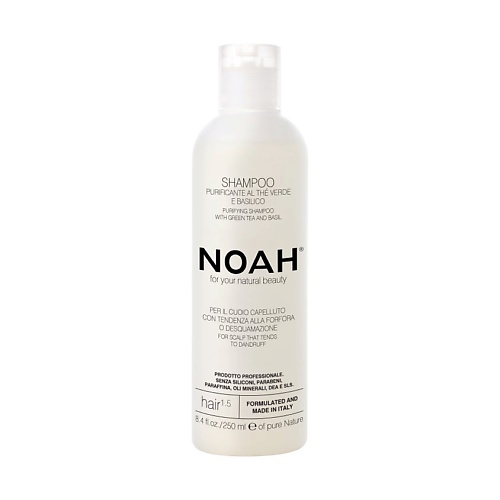 NOAH FOR YOUR NATURAL BEAUTY Шампунь для волос очищающий с зеленым чаем и базиликом noah for your natural beauty масло для волос с хлопком