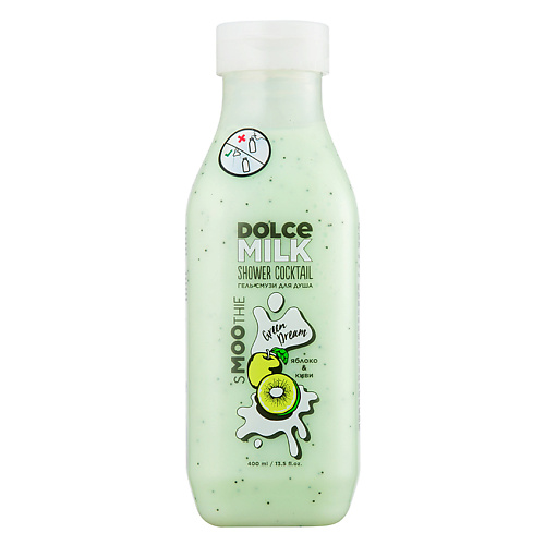 Гель для душа DOLCE MILK Гель-смузи для душа «ГРИН ДРИМ» dolce milk гель для душа банан 100 мл