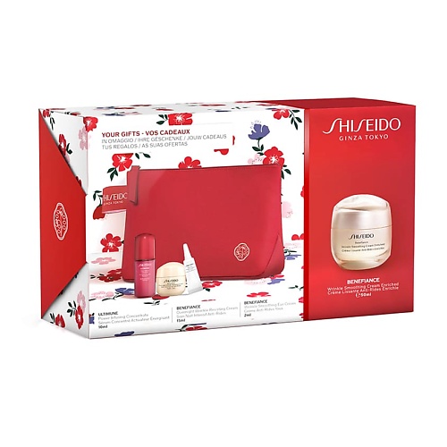 Набор средств для лица SHISEIDO Набор с питательным кремом, разглаживающим морщины Benefiance подарки для неё shiseido набор защита лифтинг