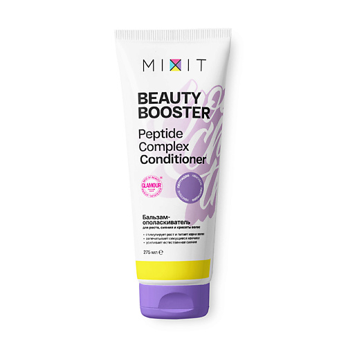MIXIT Бальзам-ополаскиватель для роста, сияния и красоты волос Peptide complex conditioner набор для волос mixit hair expert шампунь бальзам ополаскиватель спрей блеск и сыворотка