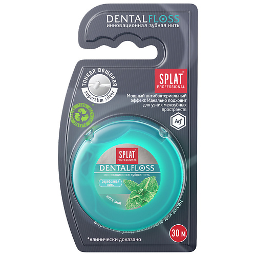 SPLAT Антибактериальная супертонкая зубная нить SPLAT Professional Dental Floss с волокнами серебра, МЯТА