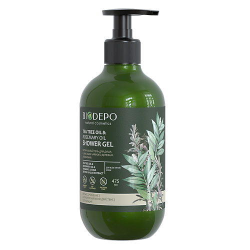 

BIODEPO Гель для душа с эфирными маслами чайного дерева и розмарина Shower Gel With Tea Tree And Rosemary Essential Oils, Гель для душа с эфирными маслами чайного дерева и розмарина Shower Gel With Tea Tree And Rosemary Essential Oils