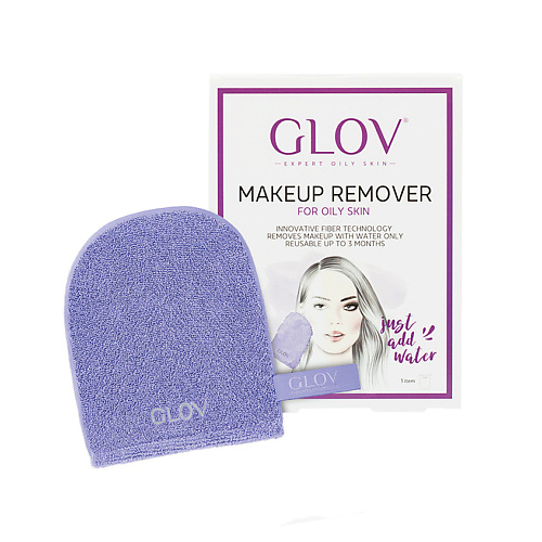 Аксессуары для макияжа GLOV Рукавичка для снятия макияжа GLOV для жирной кожи
