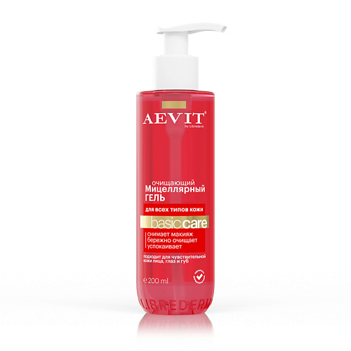 термальная вода aevit by librederm basic care для всех типов кожи 150 мл Мицеллярный гель AEVIT BY LIBREDERM Гель мицеллярный очищающий для всех типов кожи Basic Care