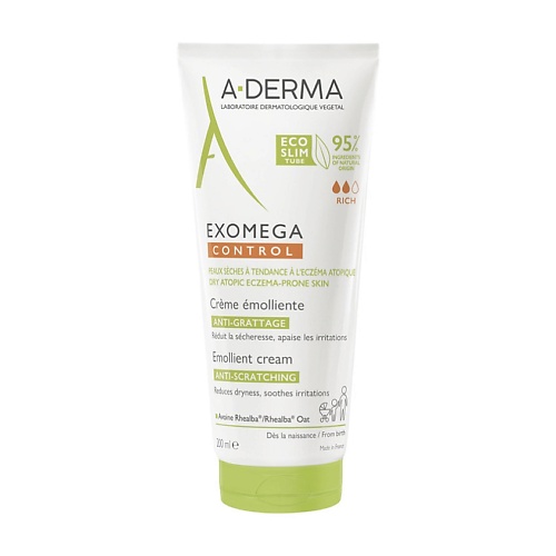 A-DERMA Смягчающий крем для лица и тела Exomega Control holly polly смягчающий крем для рук raspberry fresh 75 мл