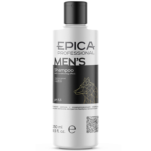 EPICA PROFESSIONAL Шампунь для волос мужской MEN'S weensor мужской шампунь для ежедневного использования 250