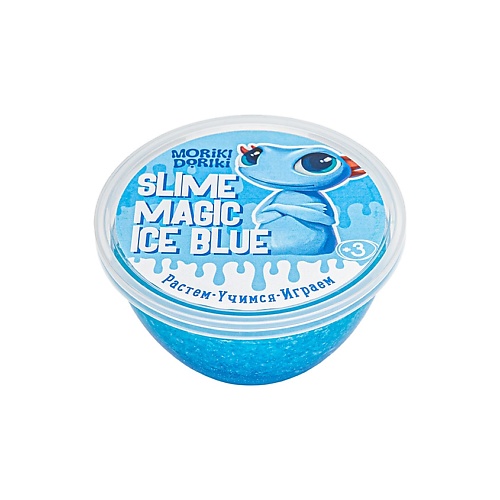 Разное MORIKI DORIKI Слайм SLIME MAGIC ICE blue