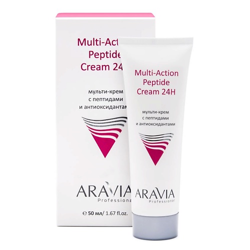 цена Крем для лица ARAVIA PROFESSIONAL Мульти-крем с пептидами и антиоксидантным комплексом для лица Multi-Action Peptide Cream
