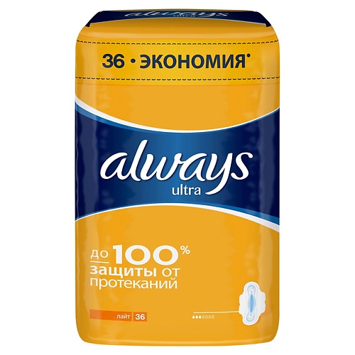 

ALWAYS Ультратонкие женские гигиенические прокладки Always Ultra Light (Лайт) ароматизированные, Ультратонкие женские гигиенические прокладки Always Ultra Light (Лайт) ароматизированные