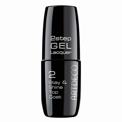 Лак ARTDECO Покрытие-закрепитель 2step Gel Lacquer Stay & Shine Top Coat