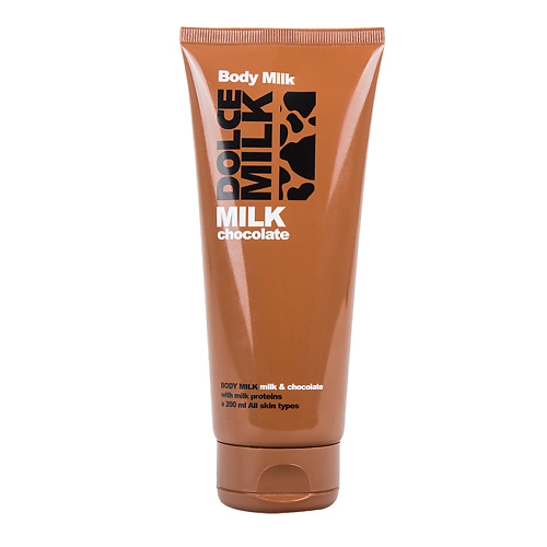 

DOLCE MILK Молочко для тела Молоко и шоколад, Молочко для тела Молоко и шоколад