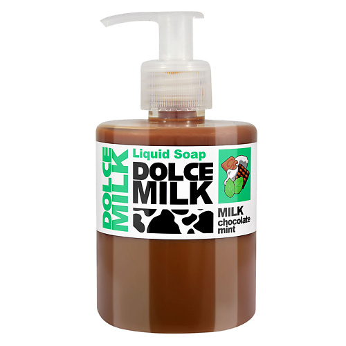 

DOLCE MILK Жидкое мыло Молоко, Шоколад и Мята, Жидкое мыло Молоко, Шоколад и Мята