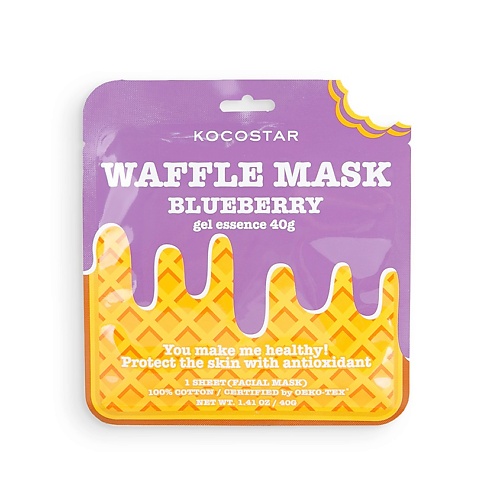 Маска для лица KOCOSTAR Противовоспалительная вафельная маска для лица «Черничное наслаждение» Waffle Mask Blueberry