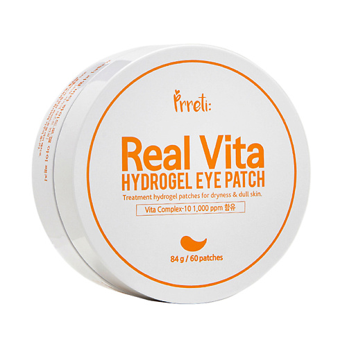 PRRETI Патчи гидрогелевые с комплексом витаминов Real Vita Hydrogel Eye Patch