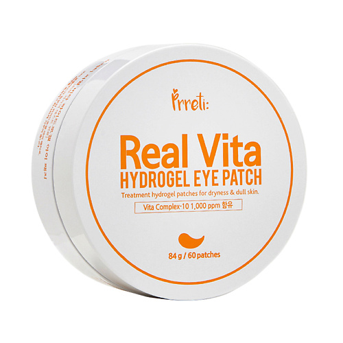 PRRETI Патчи гидрогелевые с комплексом витаминов Real Vita Hydrogel Eye Patch 1228₽