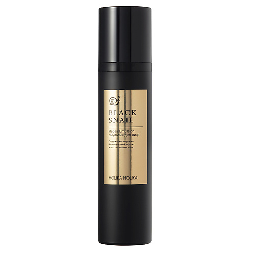 Эмульсия для лица HOLIKA HOLIKA Эмульсия для лица Prime Youth Black Snail Repair Emulsion крем для лица holika holika крем для лица prime youth black snail repair cream