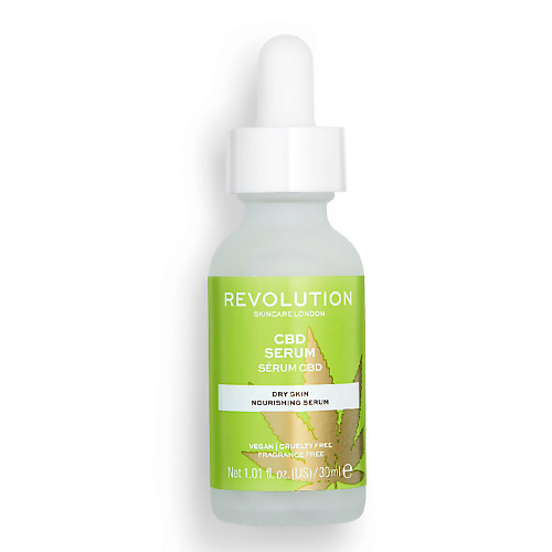 

REVOLUTION SKINCARE Сыворотка для лица с маслом каннабидиола питательная, Сыворотка для лица с маслом каннабидиола питательная