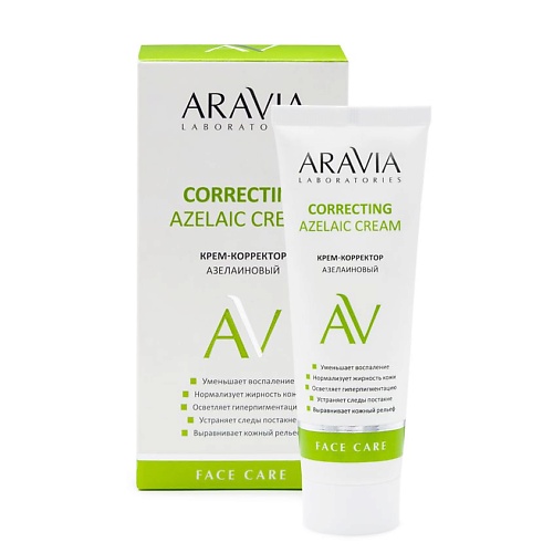 Крем для лица ARAVIA LABORATORIES Крем-корректор азелаиновый Azelaic Correcting Cream крем для глаз aravia laboratories омолаживающий крем для век