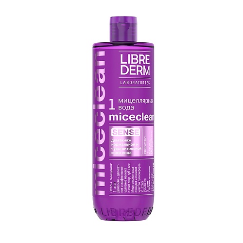 Мицеллярная вода LIBREDERM Мицеллярная вода для нормальной и чувствительной кожи Miceclean Sense librederm мицеллярная пенка для умывания miceclean sense 160 мл 210 г